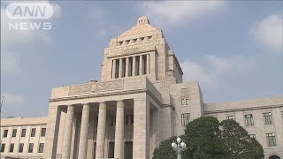 臨時国会きょう閉会　本格論戦は秋・・・焦点は憲法改正(19/08/05)