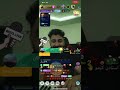 بث كيمو العبدالله