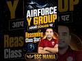 AIRFORCE Y GROUP आपकी DEMAND पर Reasoning Class Start | SSC MANIA