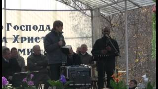 картинка: Зібрання в Збужі №46 - 30.10.2011