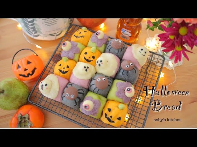 bread 】我が家の秋の楽しみ方とハロウィンなちぎりパン｜ Halloween