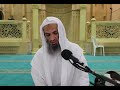 حياء أم المؤمنين عائشة رضي الله عنها الشيخ خالد إسماعيل 
