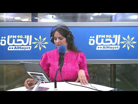 مسرطنة و خطيرة على الصحة وزارة الصحة منع تصنيع أو توريد أو تسويق أي منتج يحتوي على مادة 