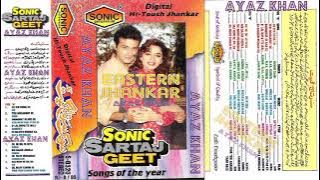jis din suraj ki phli kiran,song,(((sonic jhankar))),kumar sanu,sir 1993
