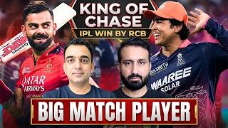 King Kohli Brings Another Throne to RCB
