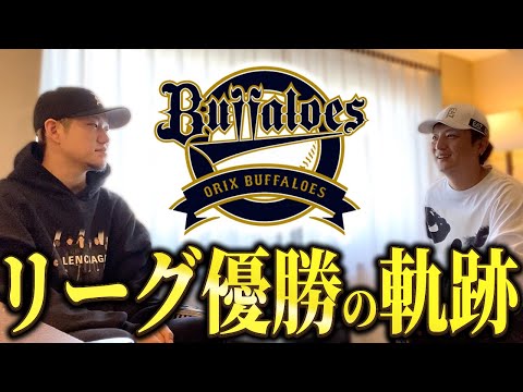 わんぱく野球バカ - YouTube