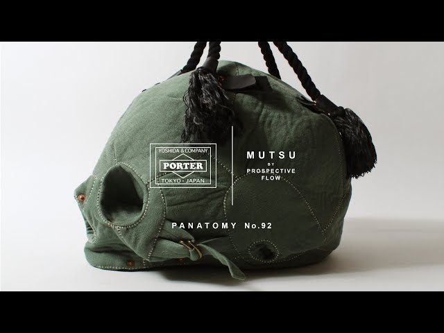Skull Handbag 