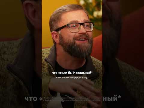 Обязанность власти говорить со всеми