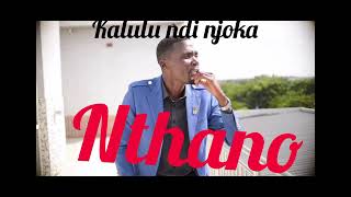 Evance Meleka -Kalulu ndi njoka