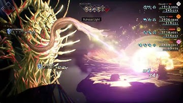 Octopath Traveler 2 - Vide, the Wicked