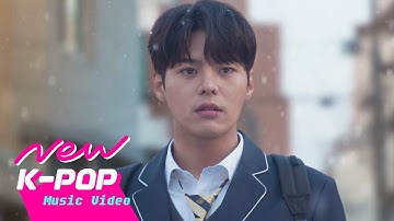 Thumbnail of [MV] 5moon(오문) - My Song(나의 노래) | TwinkIing Watermelon 반짝이는 워터멜론 OST