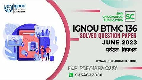 IGNOU BTMC 136 previous year Solved Question paper (June 2023) | IGNOU BAVTM | IGNOU Question paper