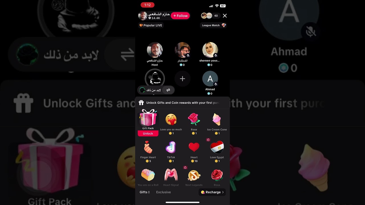 🚨 دهثم الأشعري يفضح الأشعرية من حيث لا يدري! شاهد الفضيحة الفكرية!