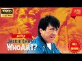 Who Am I 1998 1080P Full HD FULL MOVIE TAMIL தம ழ Dubbed Jackiechan Tamil Cine Point 