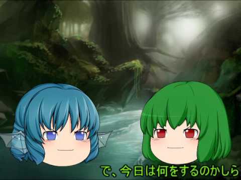 【ブラウザバッグ推奨】ゆっくりテスト動画その2