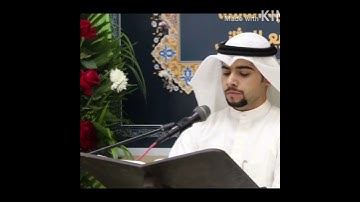 كل#نفس#ذائقة#الموت#القارئ#محمد#دشتي#نهاوند