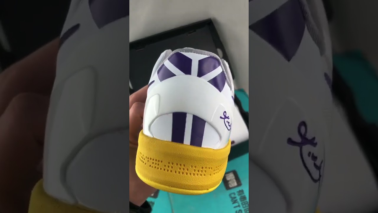 Nike Kobe 8 Basketball Shoes White Purple Yellow