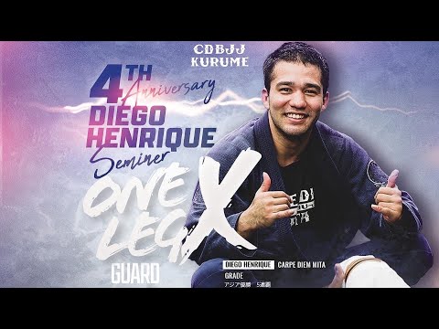 CDBJJ KURUME4周年記念ジエゴ・エンリケ選手セミナーHL