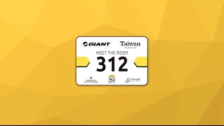 Mallorca312 - Giant - Taiwan || Rider 312 2016