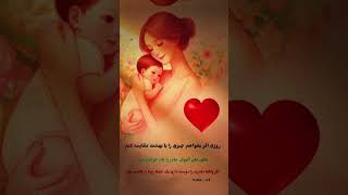 استوری خاص عاشقانه غمگین افغانستان اکسپلور یوتیوب ایرانی ایران افغانی