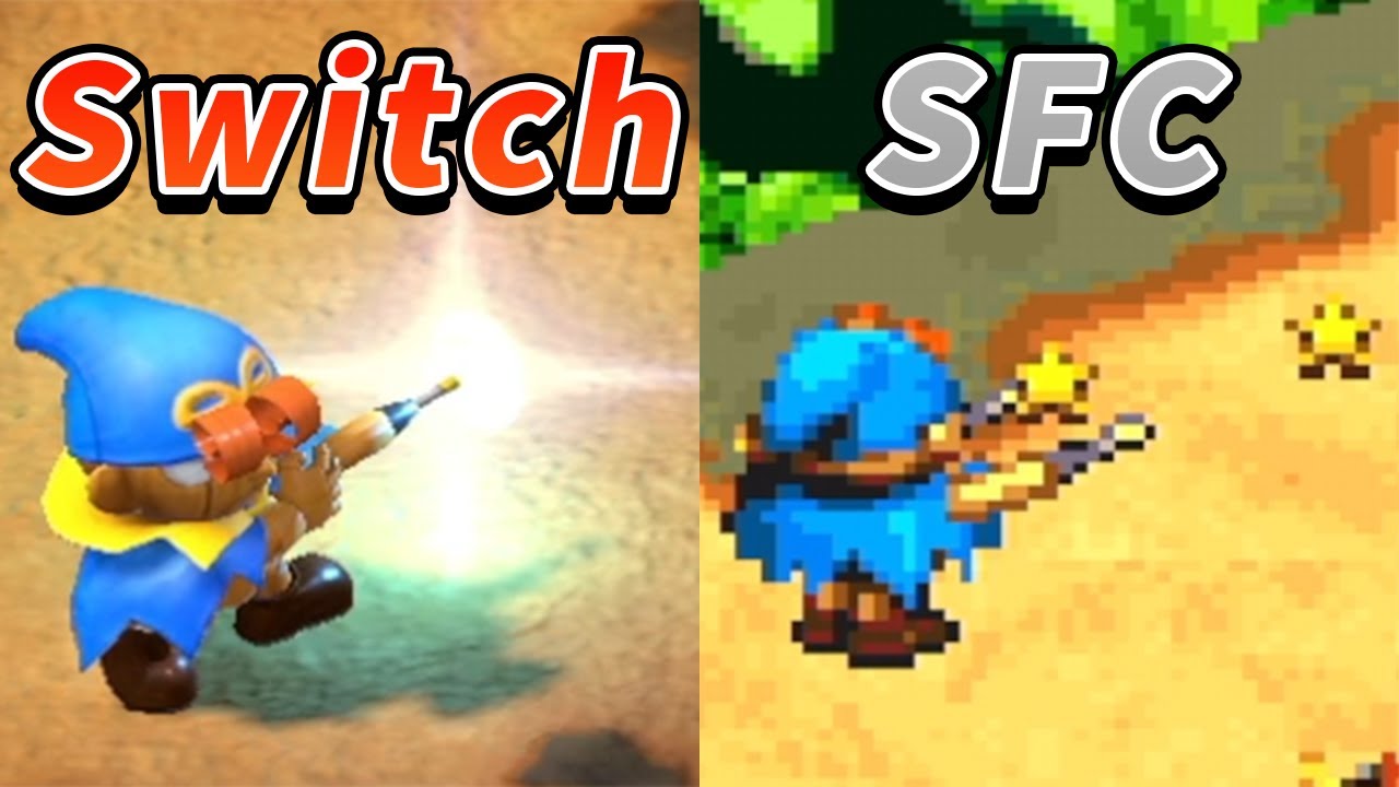 スーパーマリオRPG 【Switch】 全武器攻撃モーション 比較集 まとめ ニンテンドースイッチ  (Switch VS SFC)