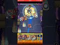 【モンスト】闇マリク (超究極)