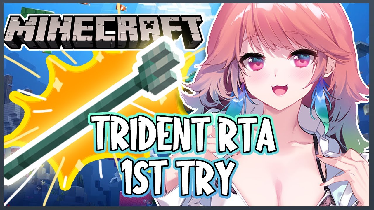 【MINECRAFT】TRIDENT RTA #kfp #キアライブ