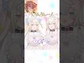 ホロメンのゆっくり「熱中症」が個性豊かでかわいすぎるw#shorts 【猫又おかゆ/百鬼あやめ/不知火フレア/鷹嶺ルイ/ロボ子さん/フワモコ/火威青】【ホロライブ/切り抜き】