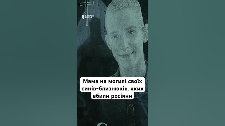 Мама на могилі своїх синів-близнюків, яких вбили росіяни #люди #війна #україна #новини #shorts