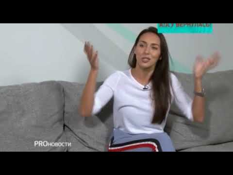 Алсу. PRO-Новости от МУЗ ТВ от 27.06.2018