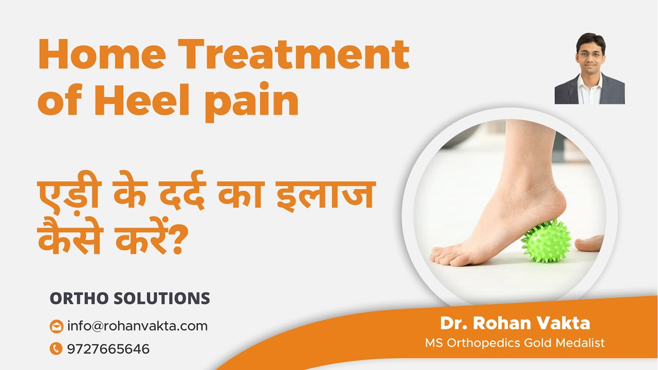 Ayurvedic Treatment for Heel Spur: Soothing Solutions