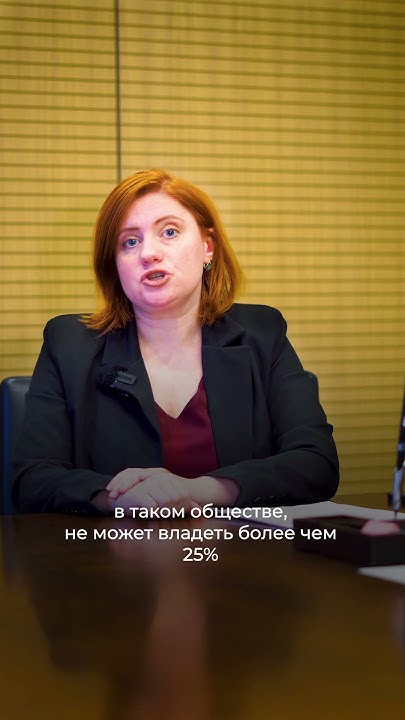 Основные критерии для применения упрощенной системы налогообложения для ...