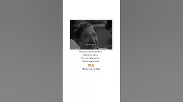 whatsapp status telugu #shortvideo #love #rightperson #girlshorts #whatsappstatus #instagram #short