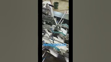 non-hook lock bottom box#wave lock bottom #foldergluing #smallindustries #factory #rolam #packaging