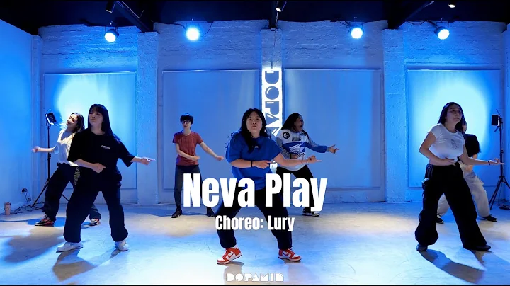 NEVA PLAY - MEGAN THEE STALLION | Lury Choreography @DopaminStudio