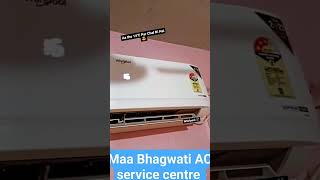 16 ke temperature per agar AC aapka ho sakta hai bahut jyada