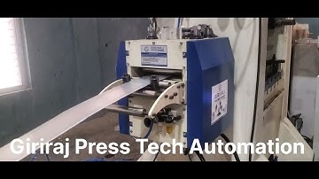 Heavy Duty Nc Servo Feeder NCF-200H For 6.0 mm Thickness And Double Head Decoiler Installation