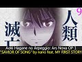 My top nano anime songs