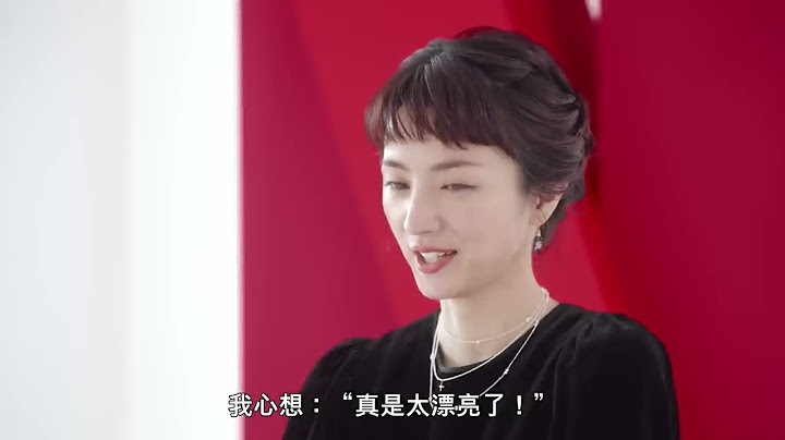 《First Love 初恋》制作特辑 | 满岛光、佐藤健、导演寒竹百合暨其他演员阵容 | Netflix - 天天要闻