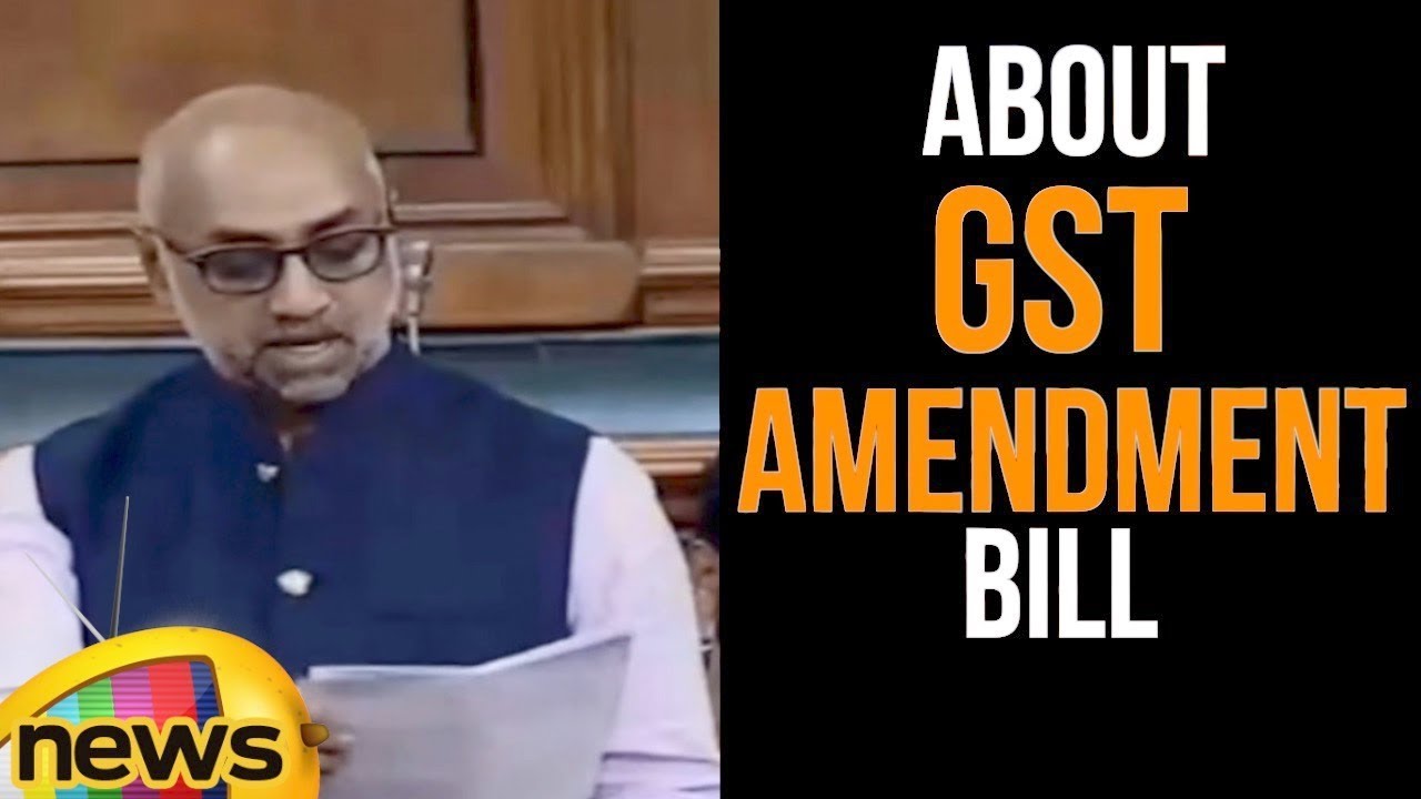 TDP MP Galla Jayadev Speech On GST Amendment Bill In Lok Sabha | Mango News