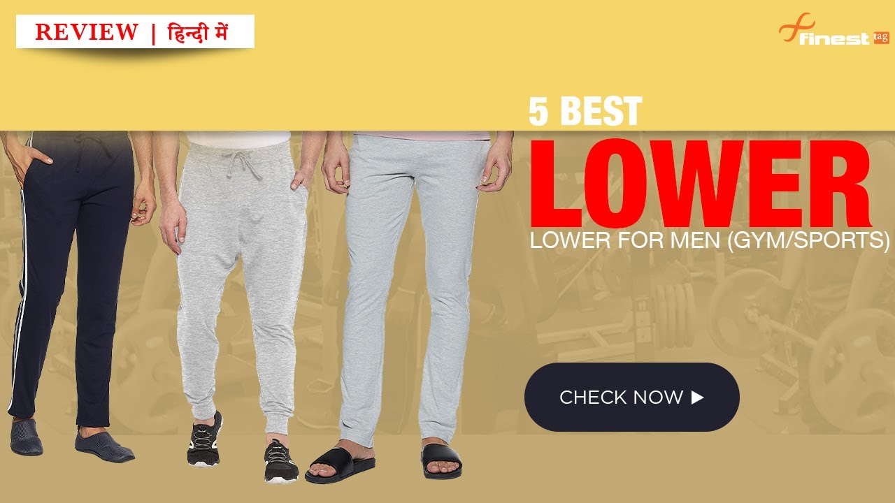 5 Best lower for men | Review, cotton lower for men (Gym/Sports) on ...