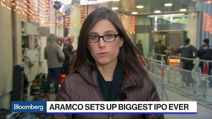 Saudi Aramco Raises $25.6 Billion in World's Biggest IPO - DayDayNews