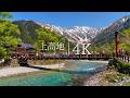 【初夏の上高地】大正池→河童橋→明神池を歩く - JAPAN in 4K