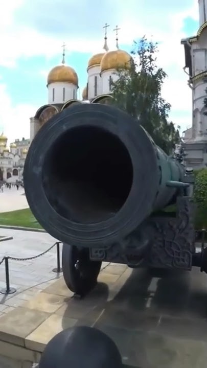 В кого должна была стрелять Царь-Пушка? - YouTube