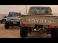 عرقوب الامارات اليوم مع تغطيه بن شنه عرقوب الامارات اليوم مع تغطيه بن شنه