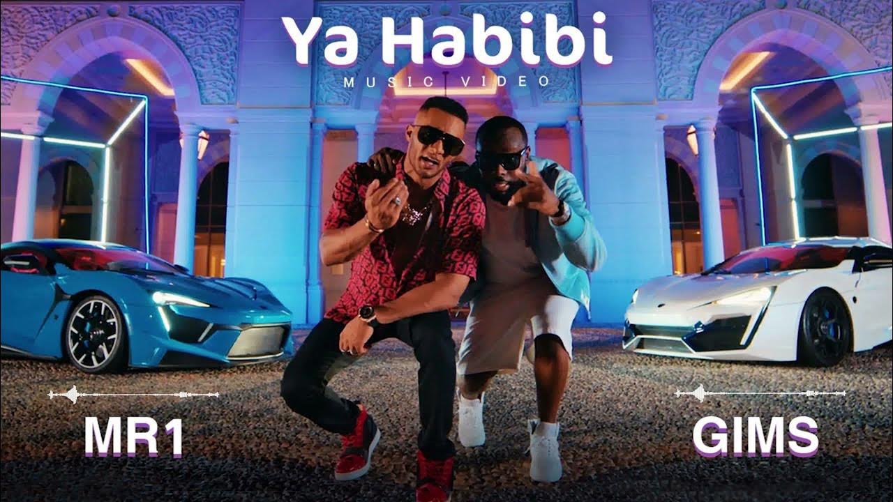 Mohamed Ramadan & Gims - YA HABIBI/محمد رمضان و ميتري جيمس - يا حبيبي Mohamed Ramadan & Gims - YA HABIBI/محمد رمضان و ميتري جيمس - يا حبيبي