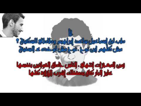     الجوكر أسكت انفصام حاد 2