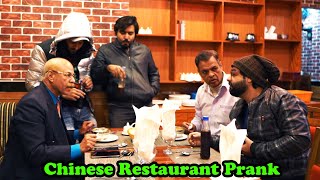 Chinese Restaurant Prank | Pranks In Pakistan | Humanitarians