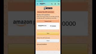 Amazon pay gift card quiz answers screenshot 1