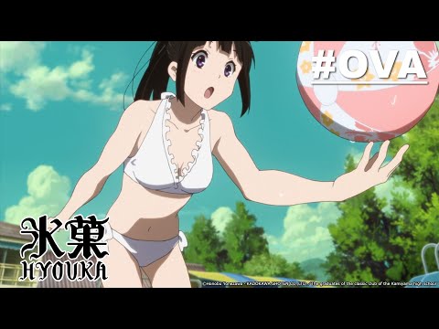 冰菓 第11.5話(OVA)【應有之物】｜Muse木棉花 動畫 線上看